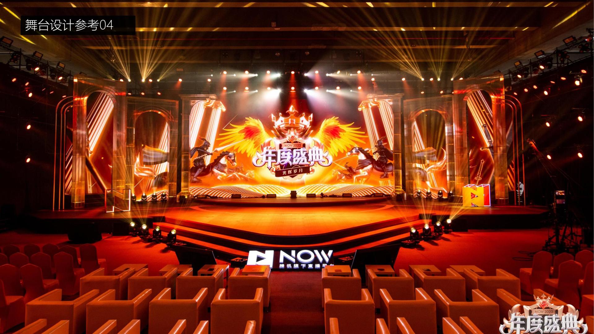 荣耀光影影视携手腾讯音乐娱乐集团打造文化内容共创计划
